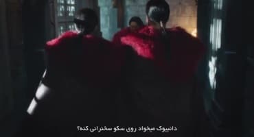 وقایع نگاری آرتدال