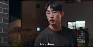 با من ازدواج می کنی؟