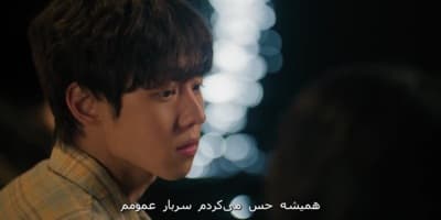 فروشگاهی برای قاتلان: فصل دوم
