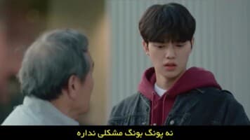 همچو پروانه
