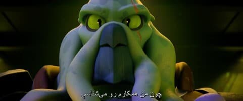 پدرم شکارچی جایزه بگیره