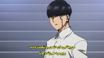 ماشلی