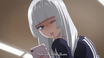 واندنس
