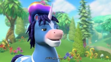 نهنگ تک شاخ