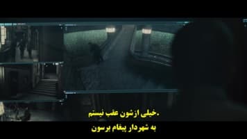 سیلو