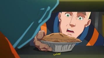 شکست ناپذیر