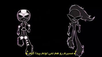 مون گرل مارول و دایناسور شیطانی