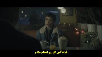 آکادمی آمبرلا