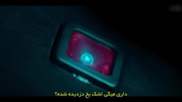 یویو هاکوشو