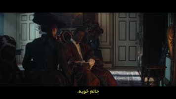 نل یاغی