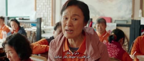 اوه موکل های روح من
