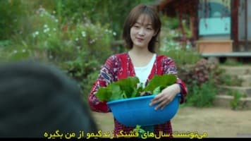 آقای پلانکتون