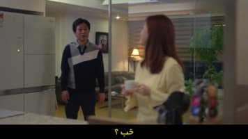 همچو پروانه
