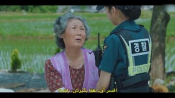 روزی روزگاری یک شهر کوچک