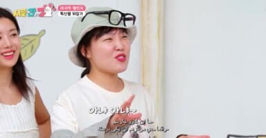 زندگی روستایی نسل زد