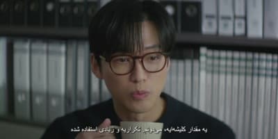 فیلم ما