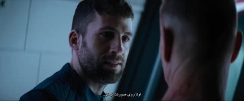 بنیاد