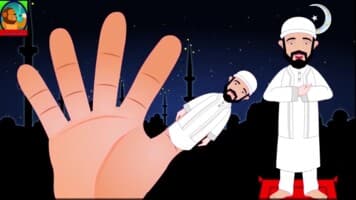 ترن قشنگ من