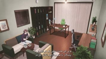 اوشی نو کو