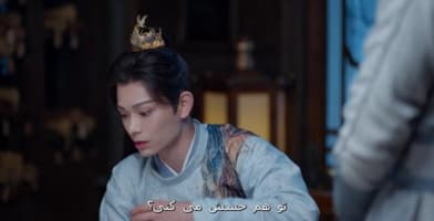 هفت بار دوستت دارم