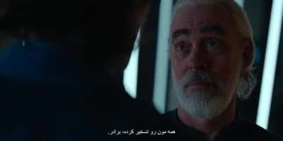 بنیاد