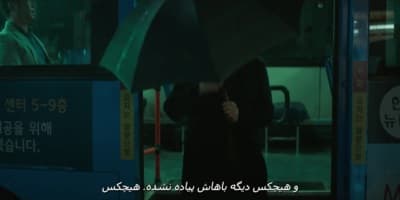 نه پازل