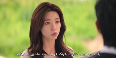 عشق جدا نشدنی ما