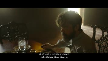دکستر: رستاخیز