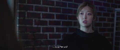 مدرسه