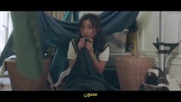 اف ۴ تایلند پسران برتر از گل