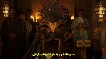 چرخ زمان