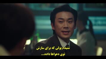 ستاره دنباله دار