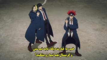 ماشلی