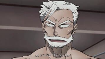 ساندا