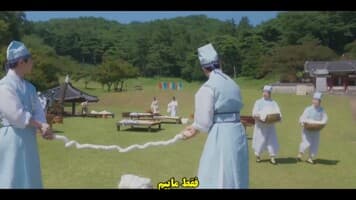 اقامت در هانیانگ