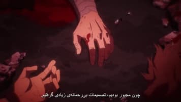 مدرسه قهرمانانه من
