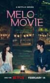 فیلم ملو