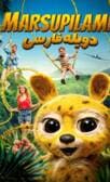پلنگ دمدراز