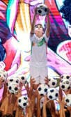 سرود لحظه صعود