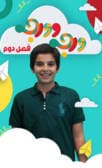 ورجه وورجه 2