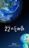 22 علیه زمین