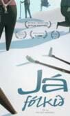 بله مردم!